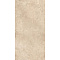 Piemme Valentino Limestone 5509 French Beige Nat Ret 60x120