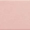 Arrow Blush Pink  25X5
